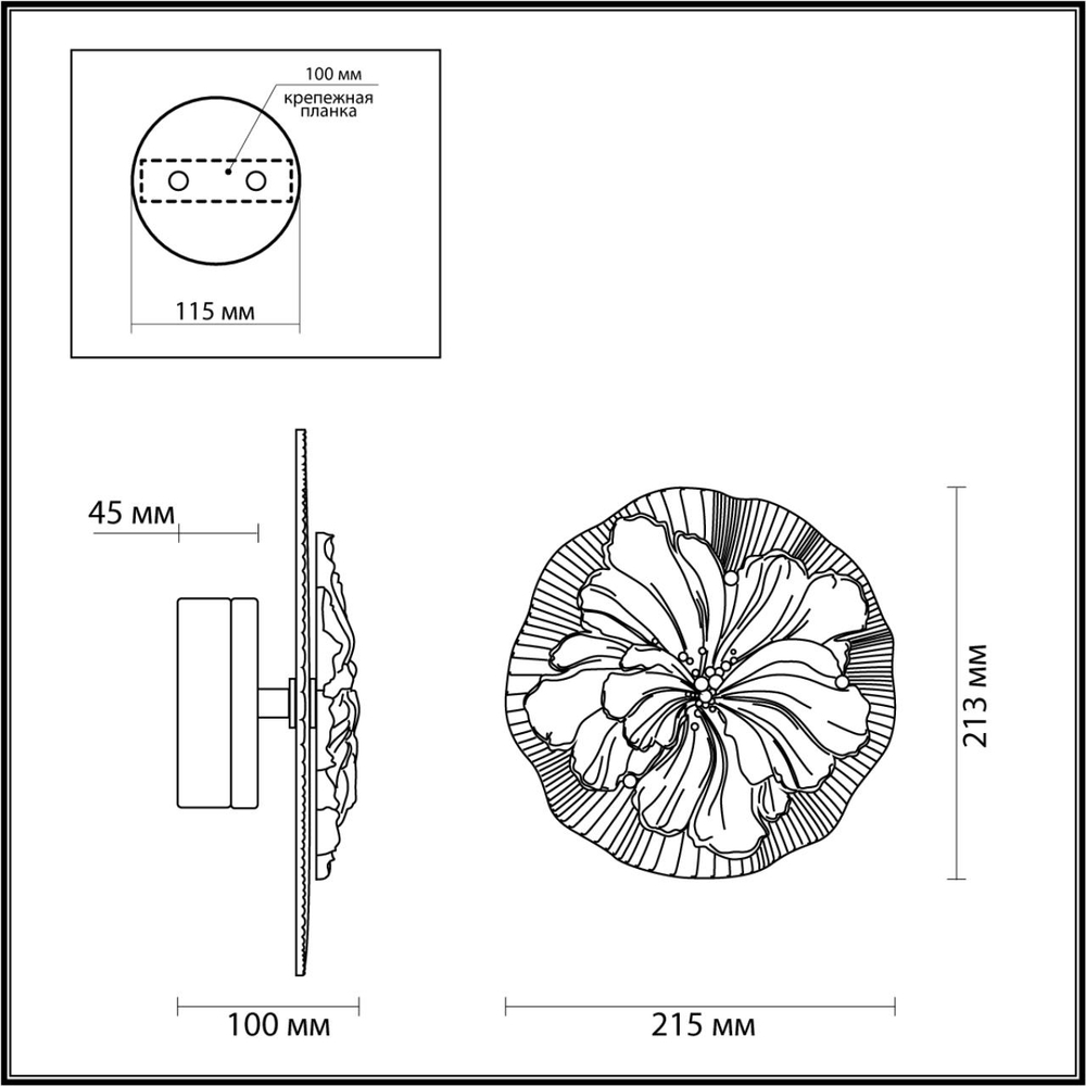 6614/8WL ODL Светильник LED 1*9Вт 3000К 220В IP20 HIGHTECH