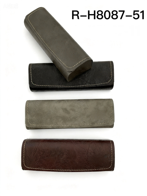 R-H8087-51