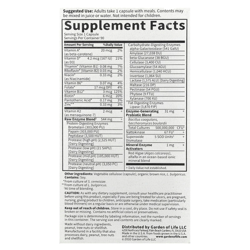 Garden of Life, Ферменты RAW Enzymes для женщин, 90 вегетарианских капсул