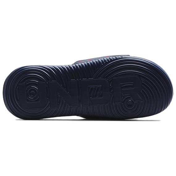 Under Armour Ansa 'Academy Red'