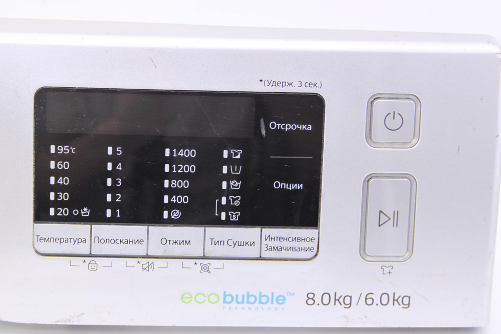 Модуль индикации Samsung WD80K5410OS/LP (в сборе с пластиком)