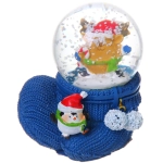 Сувенир новогодний «Снежный шар - Зимний друг» d-4,5 см (подст.6*7,5 см), микс