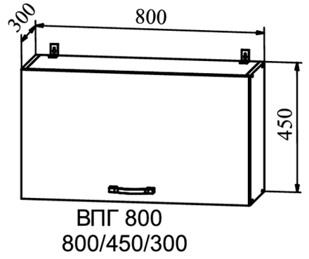шкаф верхний горизонтальный высокий 800 гарда
