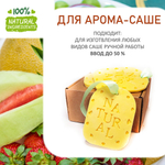 Дыня клубничная - отдушка для свечей и мыла