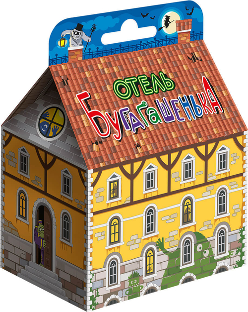 Отель «Бугагашенька»