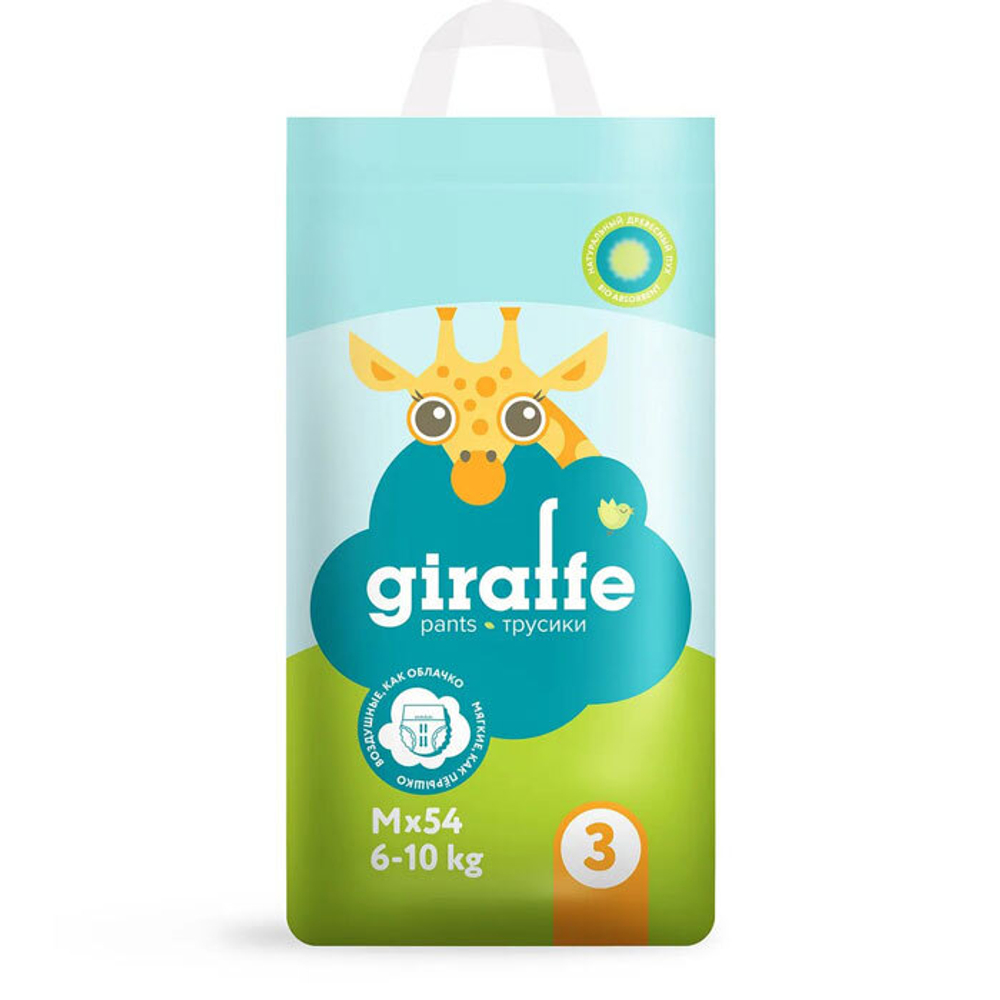 Трусики Lovular Giraffe M (6-10 кг) 54 шт