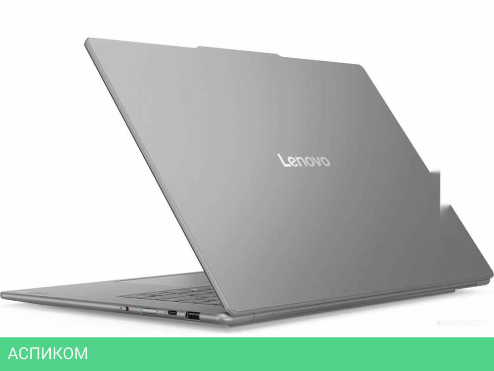 Ноутбук Lenovo Yoga Slim 7 15ILL9 83HM004LRK