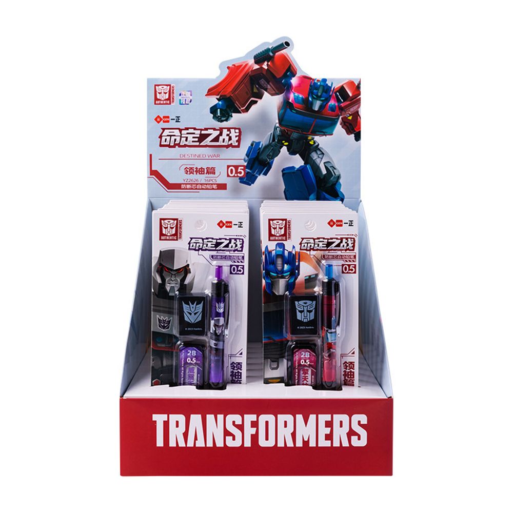 Карандаш автоматический &quot;Transformers&quot;