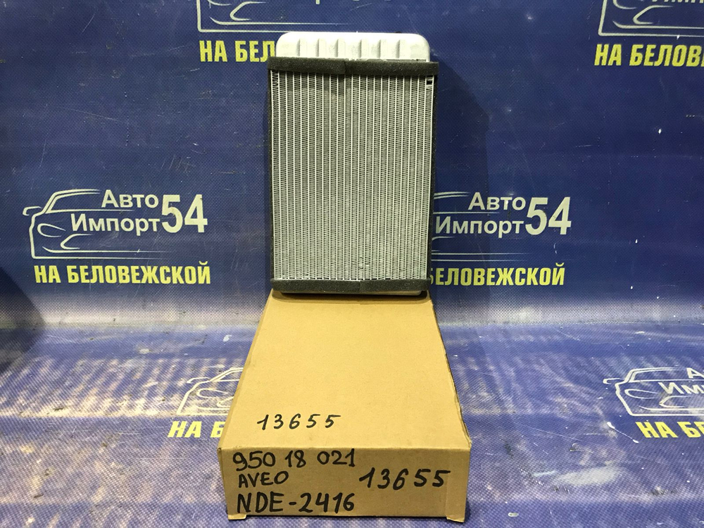 Радиатор печки CHEVROLET AVEO 2011-2015