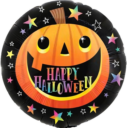 Шар круг 46 см Страшная тыква
