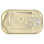 Wild Planet, Сардины, выловленные в диких условиях, в оливковом масле первого отжима, Слегка подкопченные, 4,4 унц. (125 г)