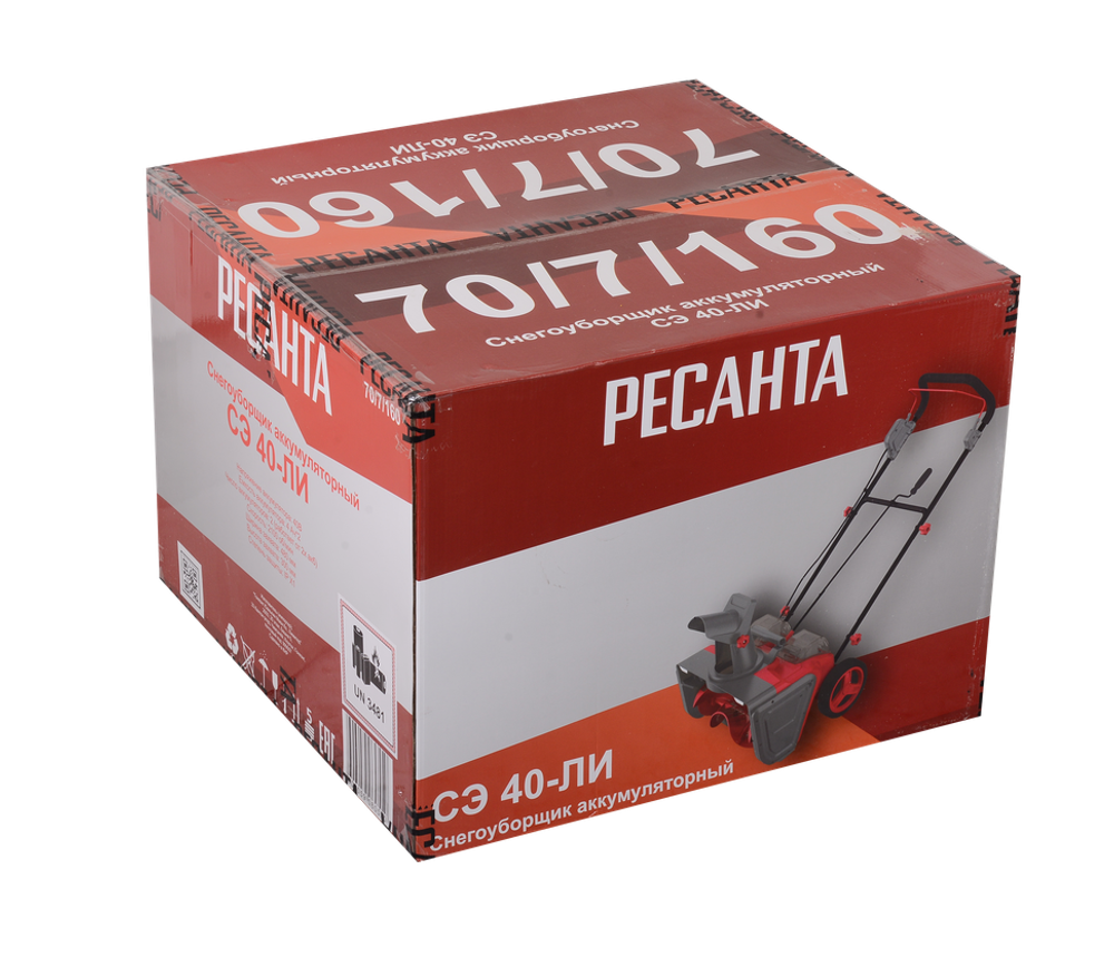Снегоуборщик аккумуляторный Ресанта СЭ 40-ЛИ