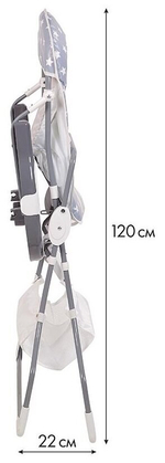 Стульчик для кормления Polini kids 252 Звезды, серый-белый 0002135-16