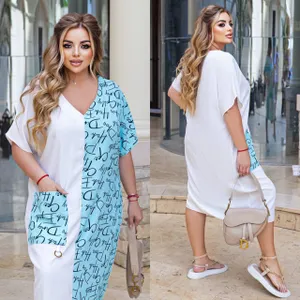 Платье УК-1112