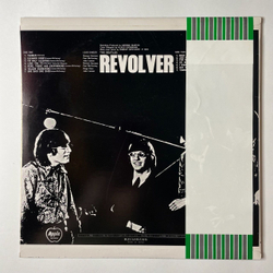 Винтажная виниловая пластинка LP The Beatles Revolver (Japan 1973) (Obi) Good Day Sunshine