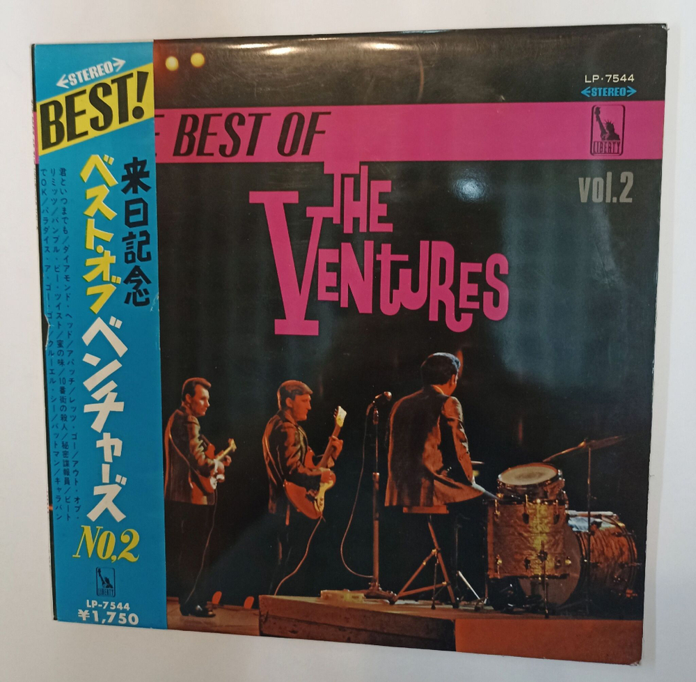 Винтажная виниловая пластинка LP The Ventures The Best Of The Ventures Vol. 2 (Red Vinyl) (Japan 1966)