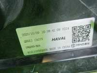 Фара правая Haval F7 (2019-н.в.) LED