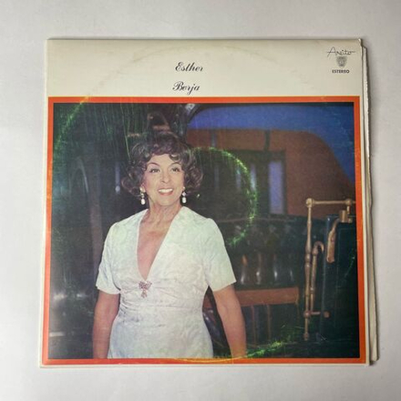 Винтажная виниловая пластинка LP Esther Borja Эстер Боржа (Куба 1977)