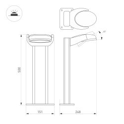 Светильник LGD-EYE-BOLL-H500-6W Warm3000 (GR, 117 deg, 230V) (Arlight, IP54 Металл, 3 года) 029982