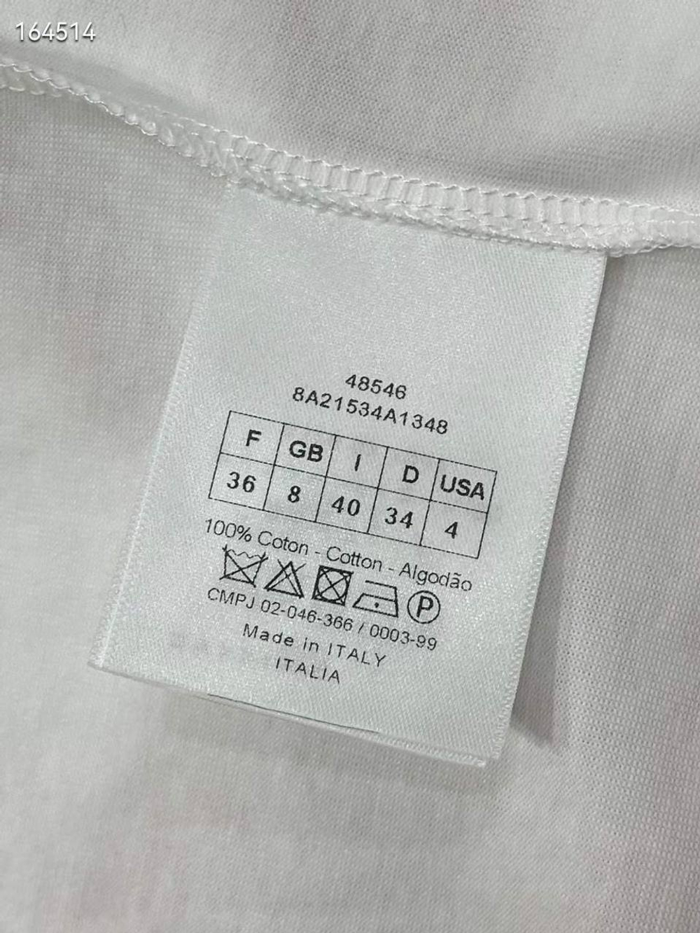 Футболка Dior