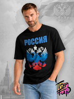 Футболка Россия герб триколор