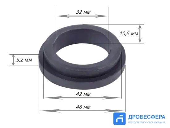 Уплотнитель резиновый для сцеплений CQТ-1-2-3 и CFT-1-2-3