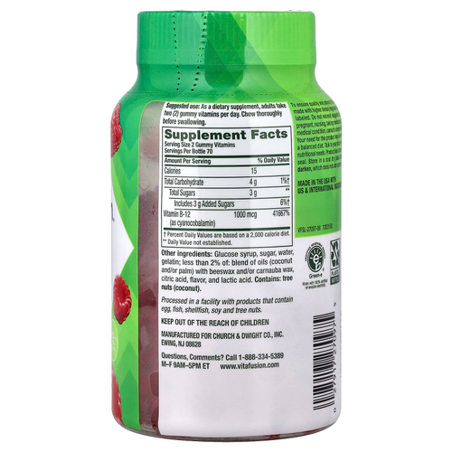 VitaFusion, жевательный витамин B12, малина, 140 жевательных таблеток (500 мкг в 1 таблетке)