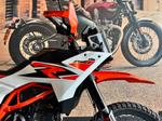 KTM 390 ADVENTURE R