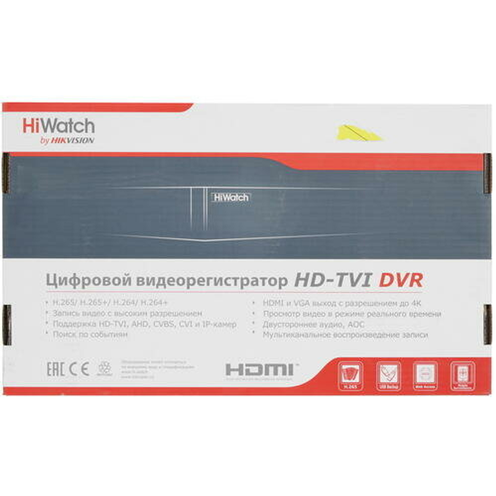 HiWatch DS-H208UA(C) 8-ми канальный гибридный HD-TVI регистратор c технологией AoC и Motion Detection 2.0.