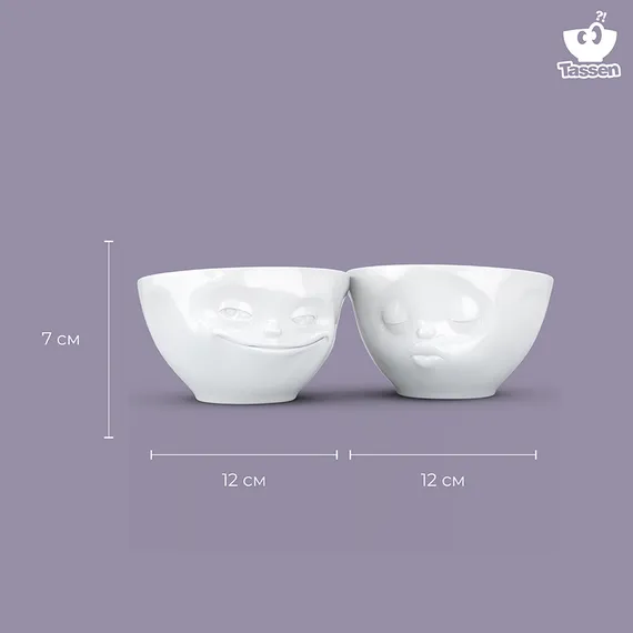 Набор из 2-х чаш Tassen Grinning &amp; Kissing 200 мл
