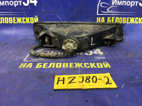 Повторитель в бампер левый TOYOTA LAND CRUISER 1990