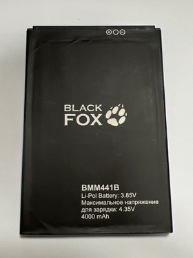 Аккумулятор для Black Fox B8 Fox+ (BMM441B)