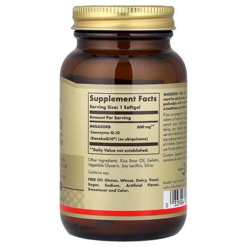 Solgar, Мегасорб с CoQ-10, 600 мг, 30 мягких желатиновых капсул