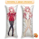 Дакимакура Милый во Франксе Ноль Два 002