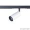 Трековый светодиодный светильник Crystal Lux Space CLT 0.33 003 12W WH-BL 4000K