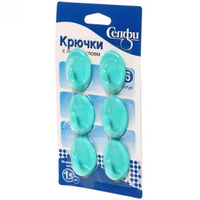 Набор крючков с липким слоем Селфи (6шт., нагрузка 1.5кг) Овал бирюзовый 9906-1