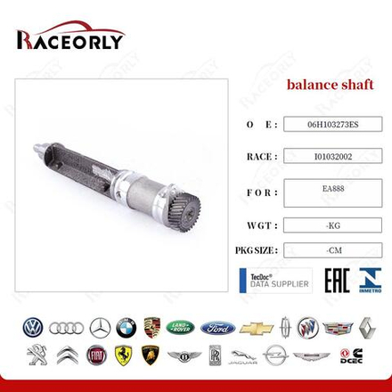 Комлект балансирных валов для двигателей VAG 1.8-2.0 Ген 2