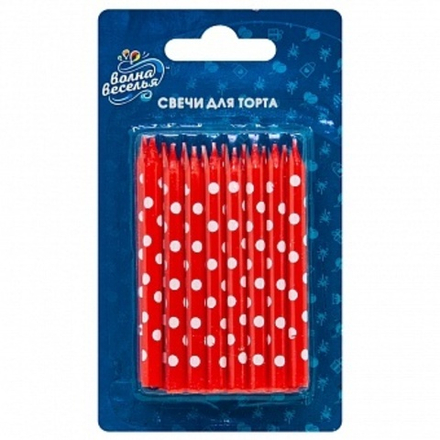 РАСПРОДАЖА Свечи Белые точки, Красный, 7 см, 16 шт.