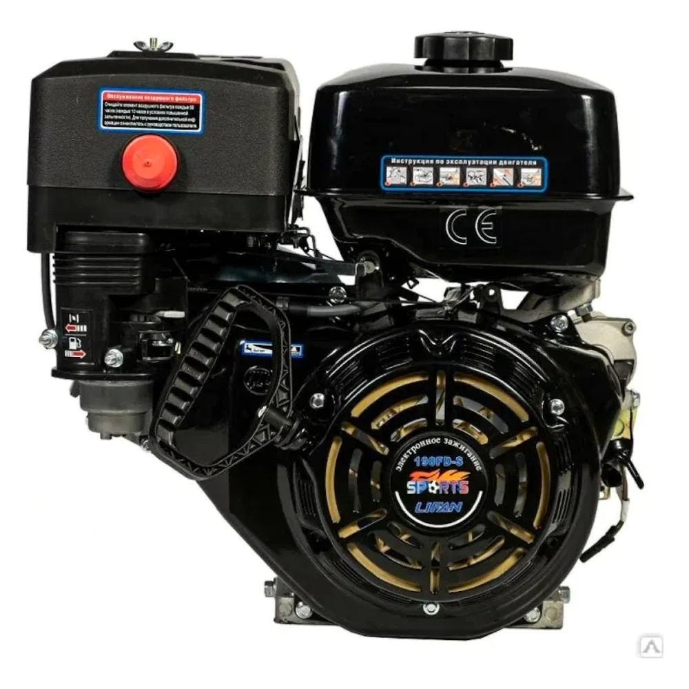 Lifan 190FD-S Sport New D25 7А двигатель бензиновый 00-00003344
