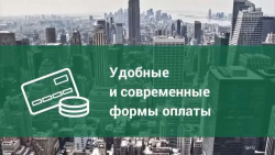 Фотообои на стену "Белое озеро 800х270", обои флизелиновые гладкие в комнату спальню кухню коридор, пейзаж горы