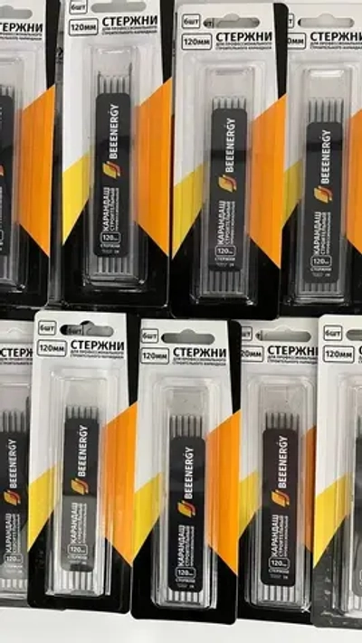 Набор твердых грифелей 6 шт. для строительного карандаша "Beeenergy" (твердость Н)