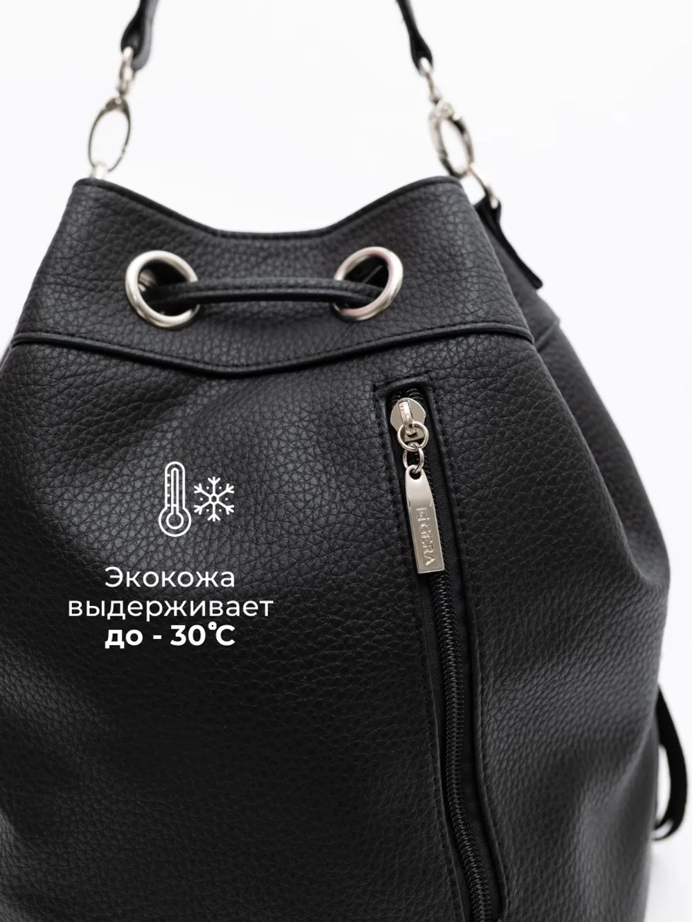 Cумка через плечо средняя замшевая мешок