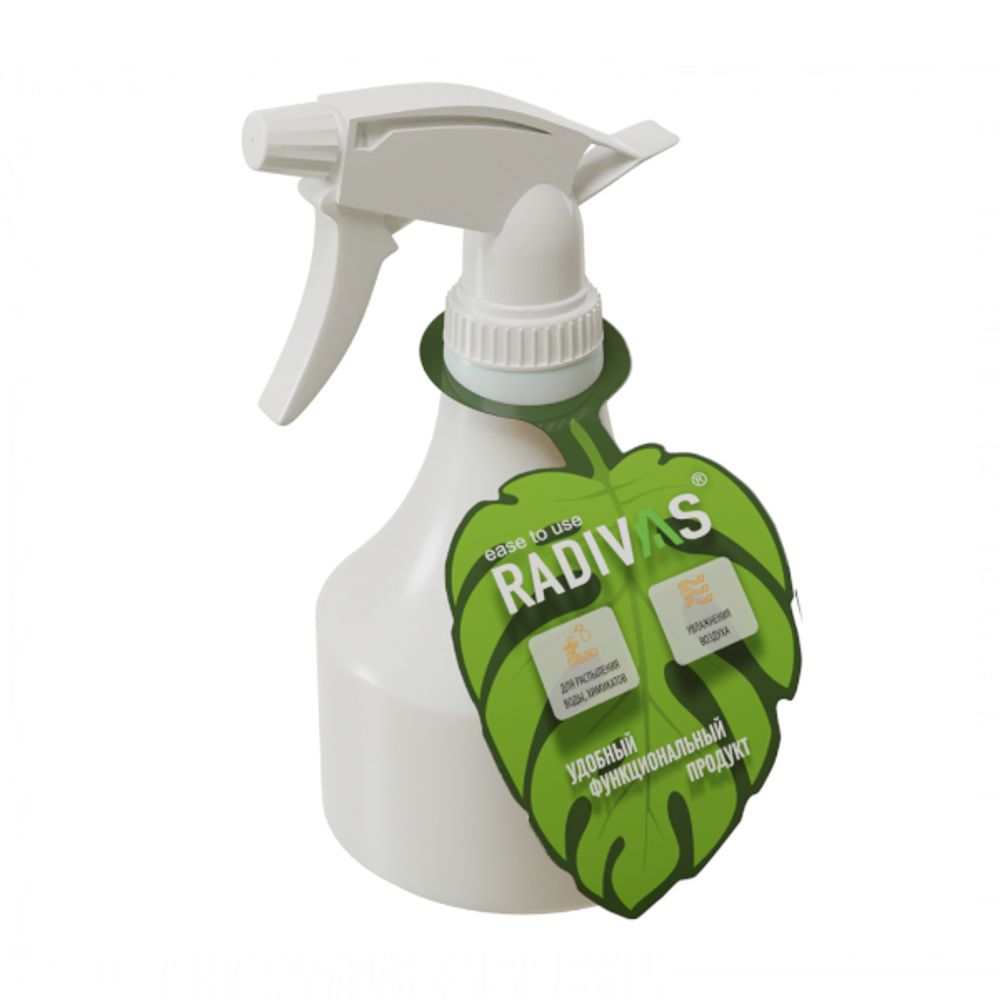 Распылитель РАДИВАС Классик (RADIVAS Classic) 0,6 л, цвет натуральный
