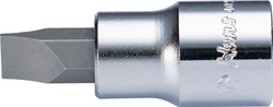 Торцевая головка короткая с отверткой 1/4" SL 7 мм, 2021M07, Hans