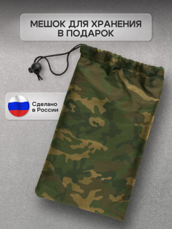 Чехол на гриль диаметр 45 см Хаки