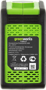 Снегоуборщик-снеголопата GREENWORKS GD40SS 40В,б/щ,30 см,1хАКБ 4 А.ч и ЗУ (2600807///)
