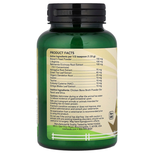 NOW Foods, Pets, поддержка почек для собак и кошек, 119 г (4,2 унции)