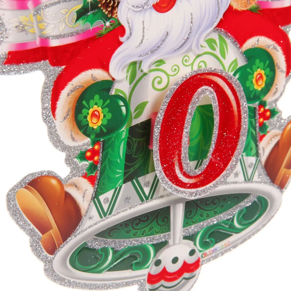 Растяжка бумажная новогодняя «С Новым Годом - Дед Мороз» 220 см