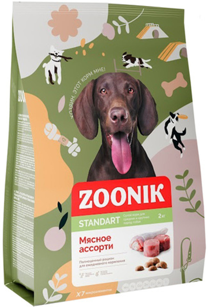 ZOONIK Standart Сухой полнорационный корм для собак средних и крупных пород, мясное ассорти, 2 кг