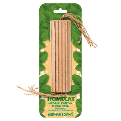 HOMECAT Игрушка для кошек Мятный рулетик из картона с пропиткой экстрактом кошачьей мяты, 15 см